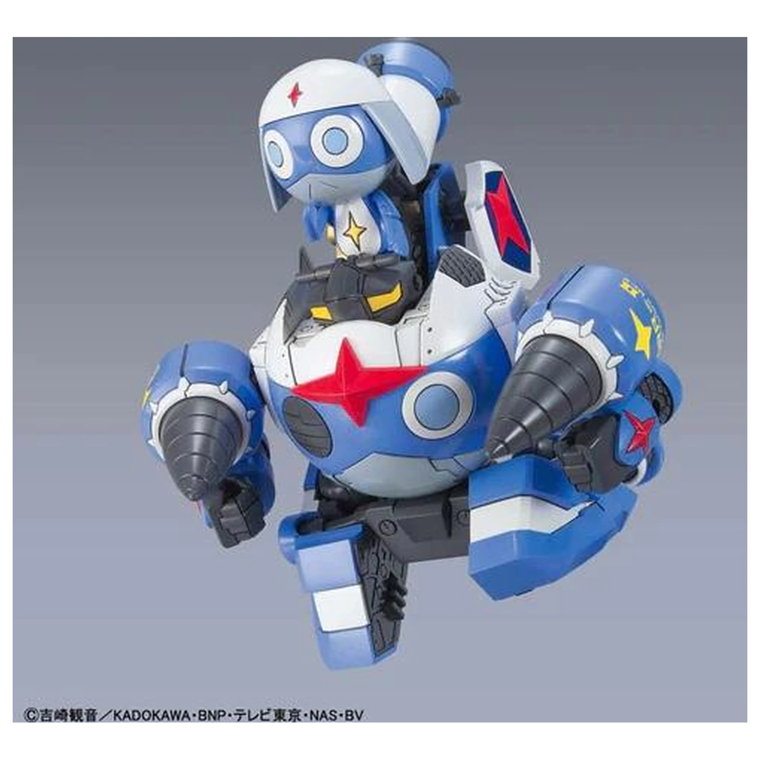 KERORO Dororo Robo MK2 Modellbausatz Produktfoto
