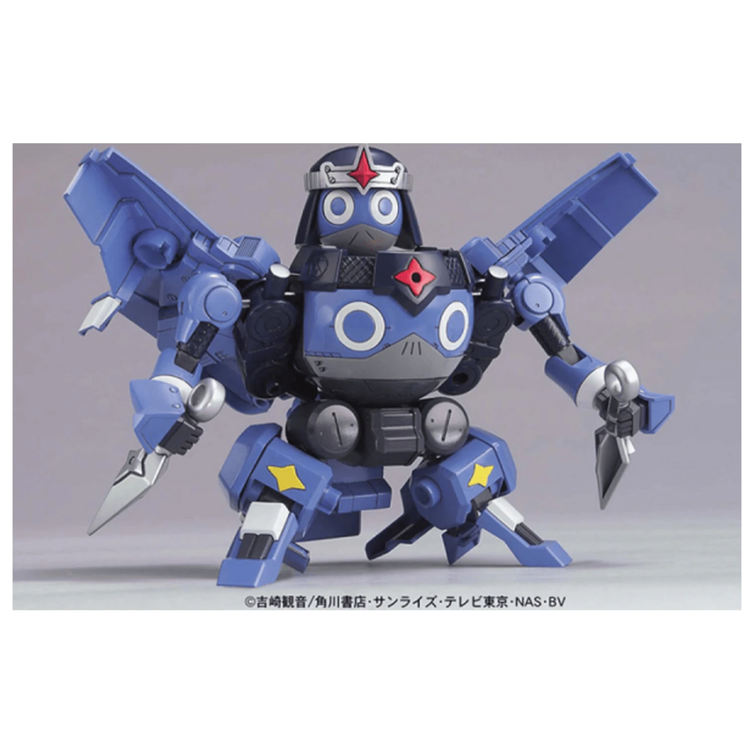 Keroro Gunso Dororo Robo Modellbausatz Produktfoto