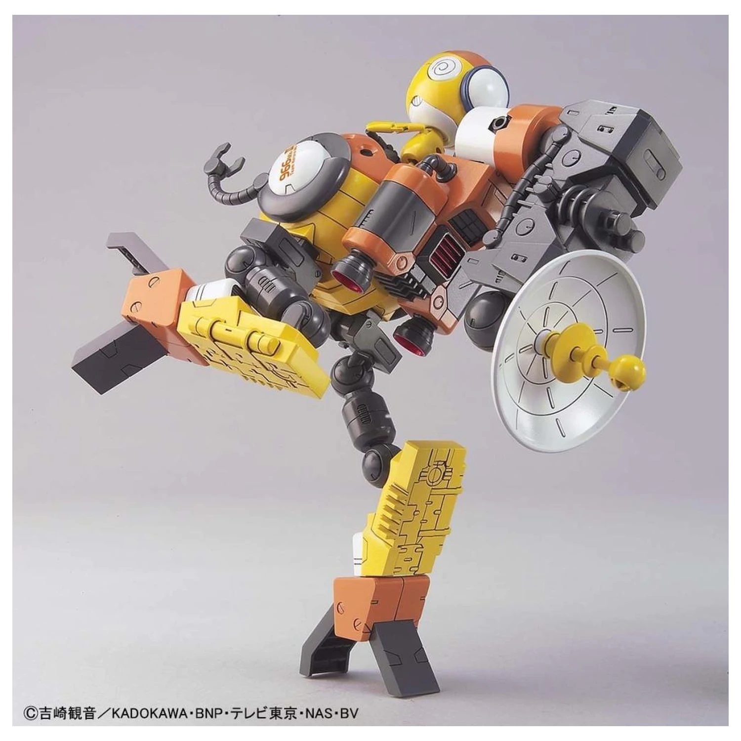 KERORO Kululu Robo MK2 Modellbausatz Produktfoto