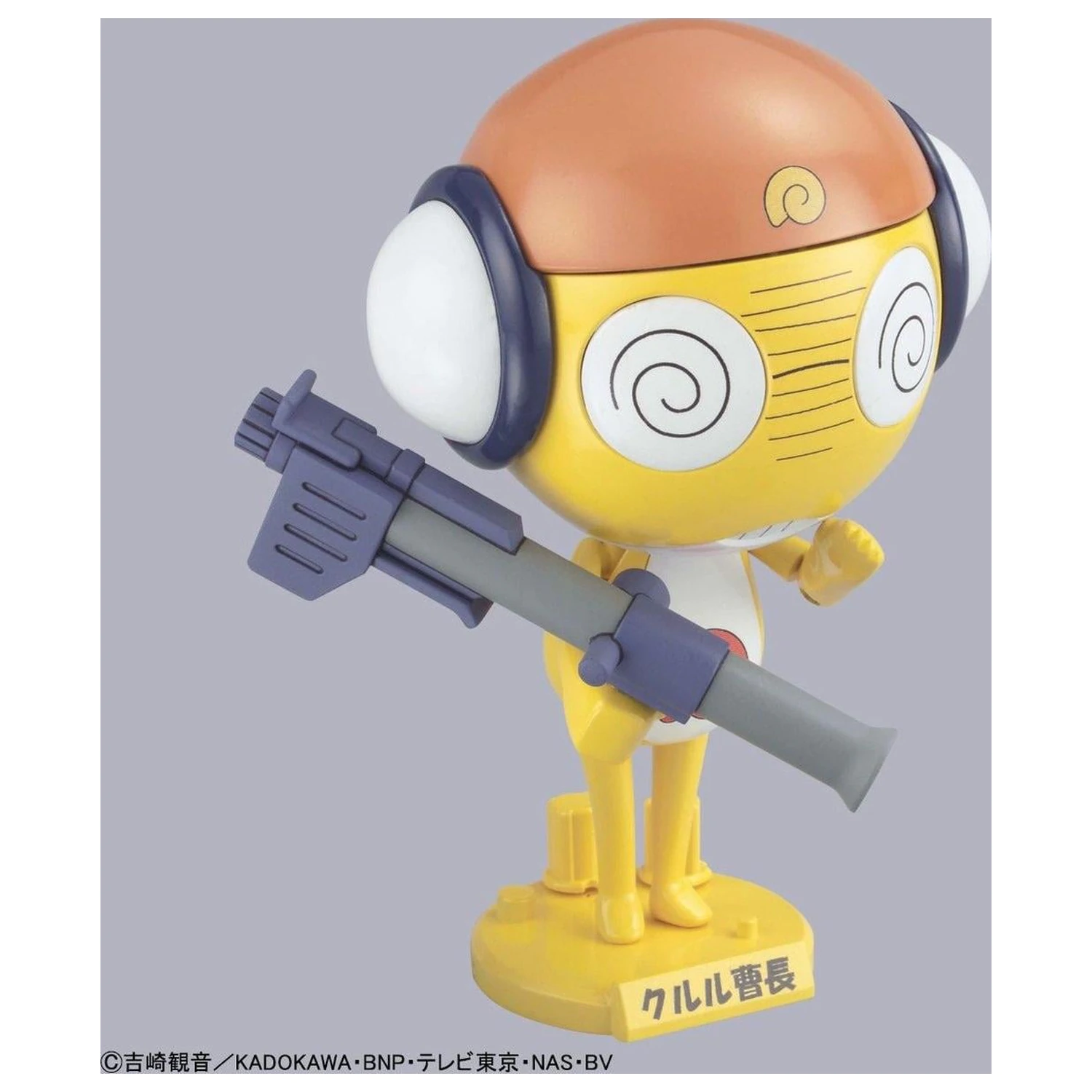 KERORO Kururu Master Sergeant Modellbausatz Produktfoto