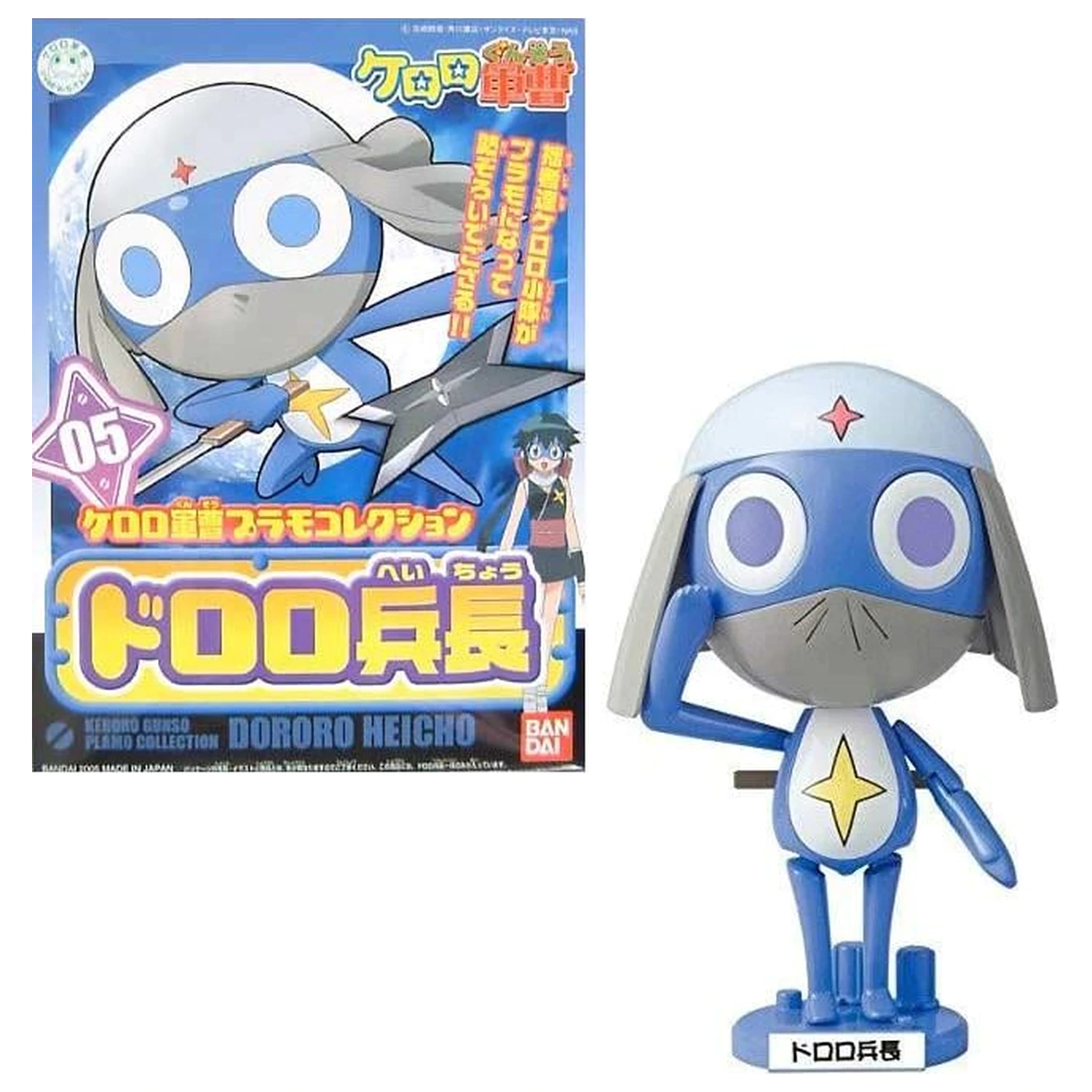 KERORO Lance Corporal Dororo Modellbausatz Produktfoto
