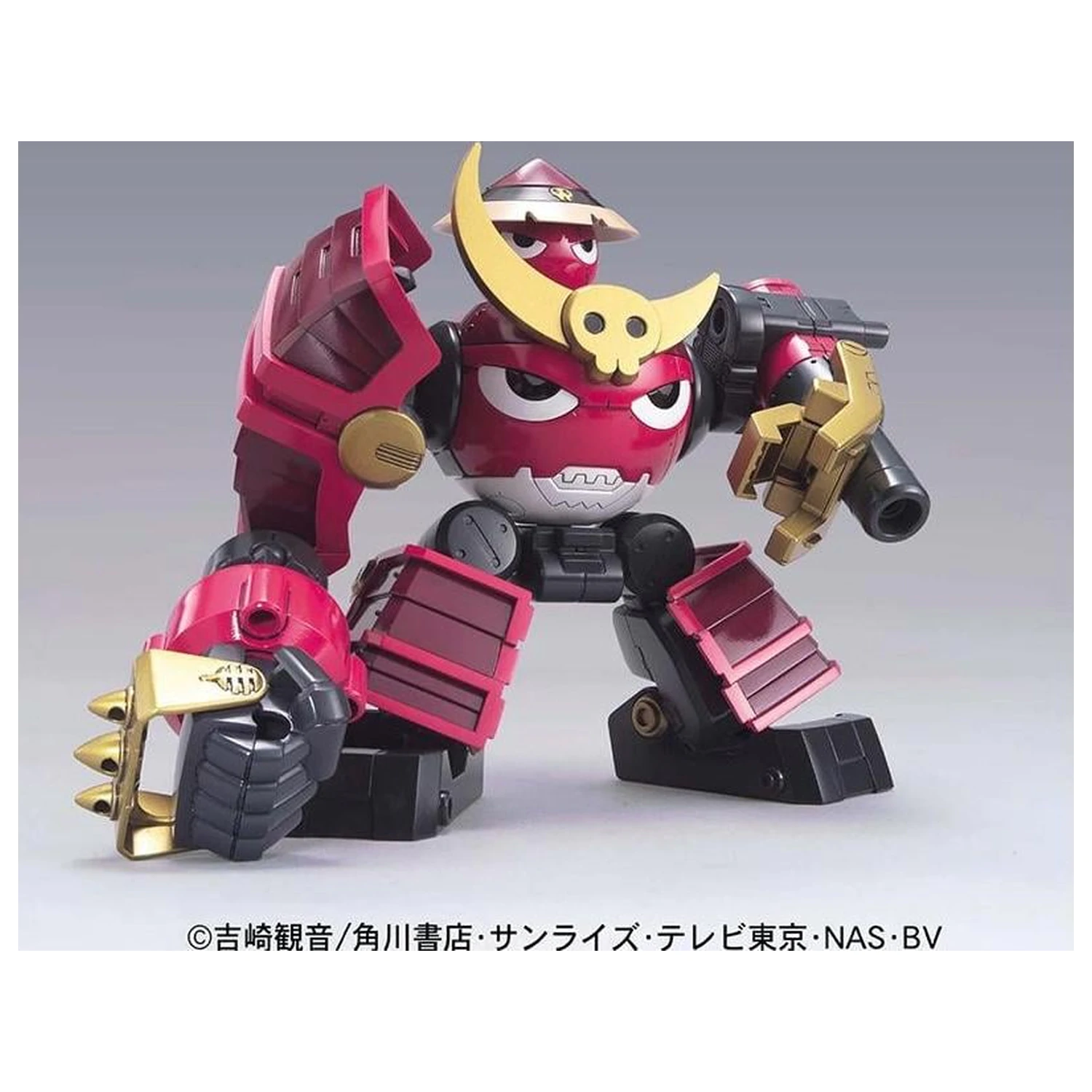 Keroro Ronin Giroro Robo Bausatz Produktfoto