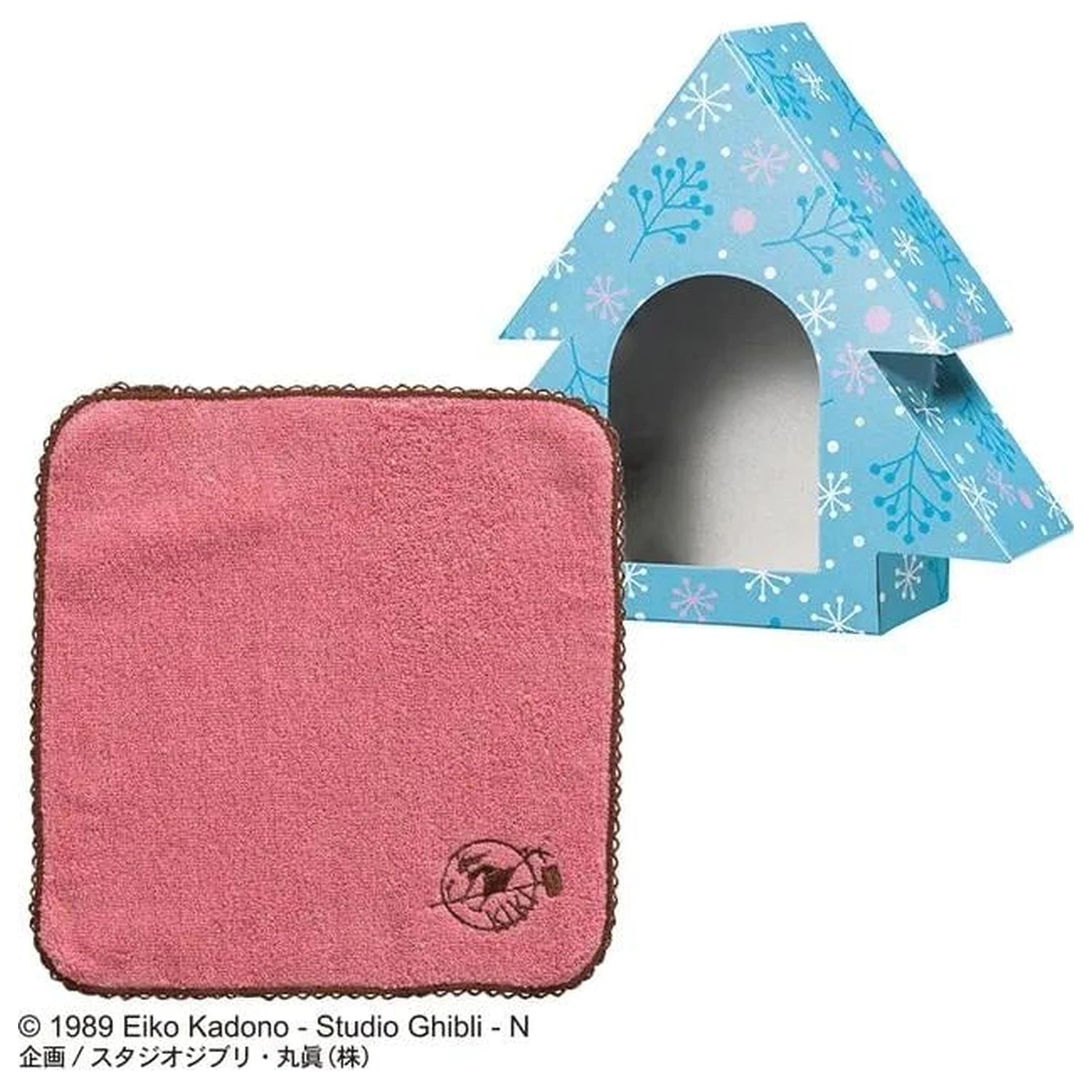Kiki's Delivery Service Christmas Tree Mini Handtuch Produktfoto