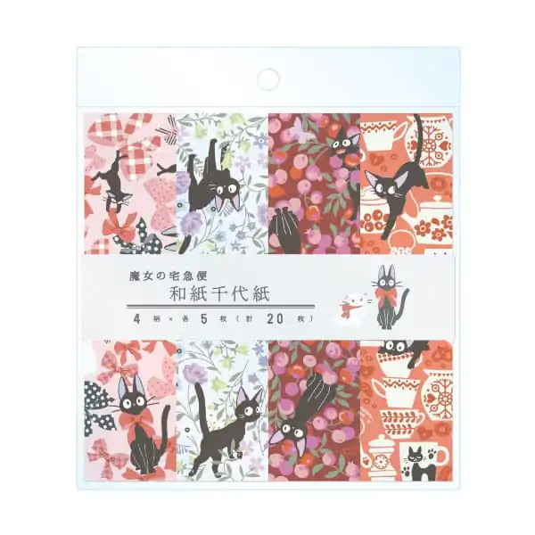 Kikis kleiner Lieferservice Origami Set Jiji & Flowers termékfotó