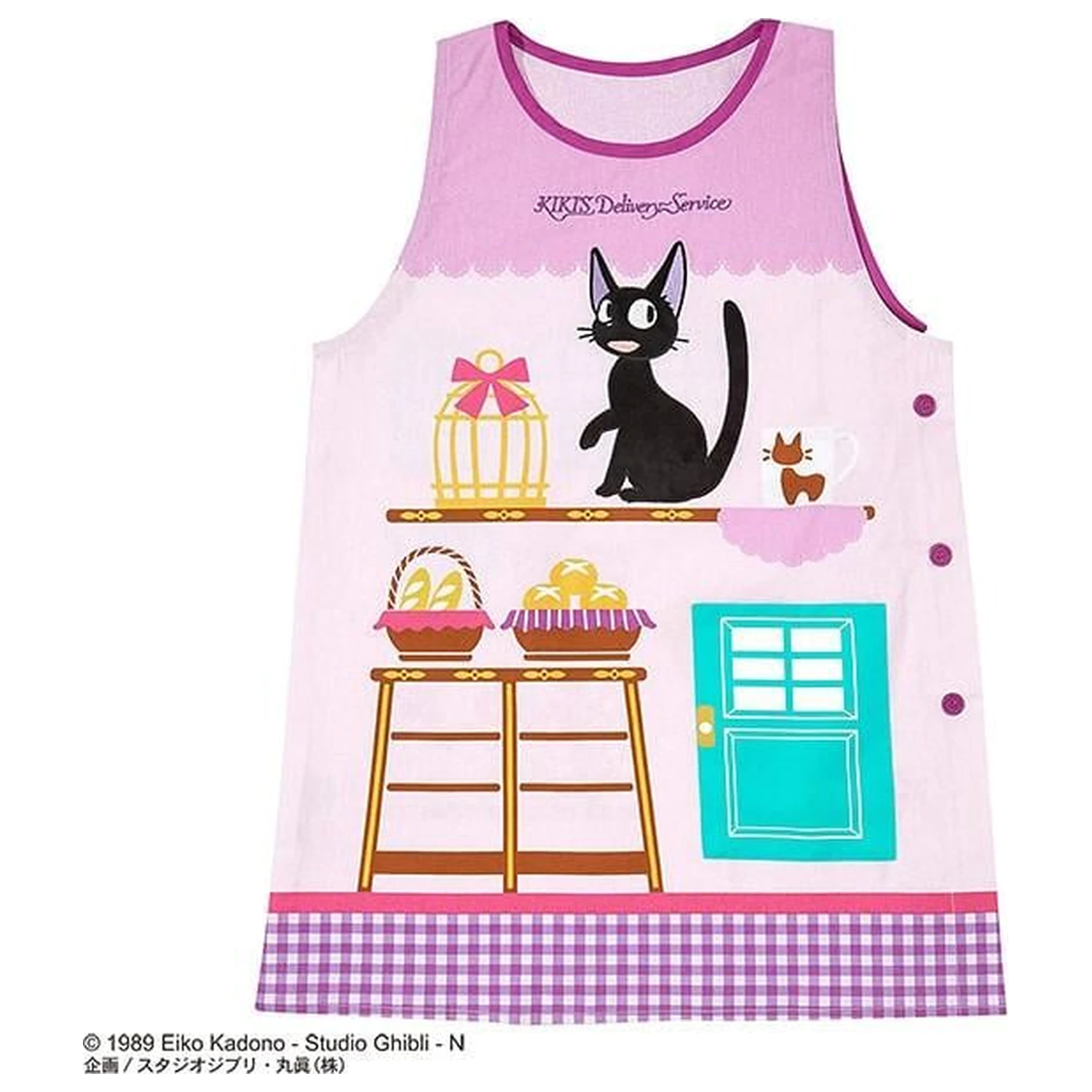 Kiki's Delivery Service Jiji Bäckerei Schürze Produktfoto