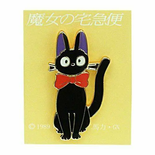 Kikis kleiner Lieferservice Ansteck-Button Jiji Ribbon Produktfoto