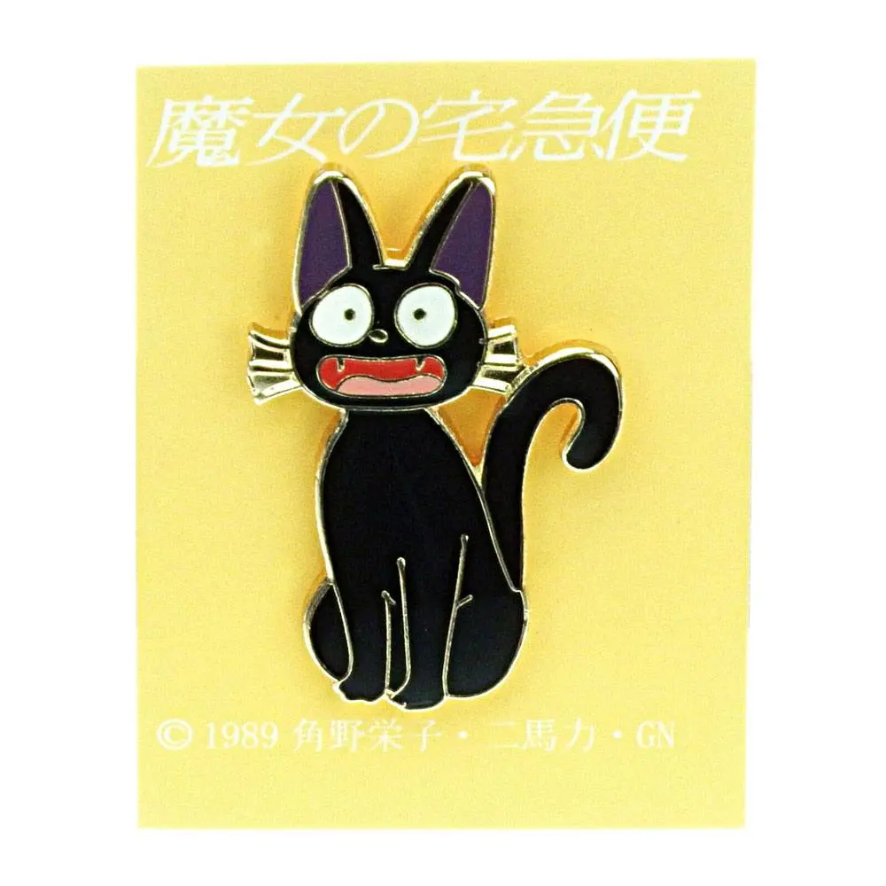 Kiki's Delivery Service Ansteck-Pin Jiji Smile Produktfoto