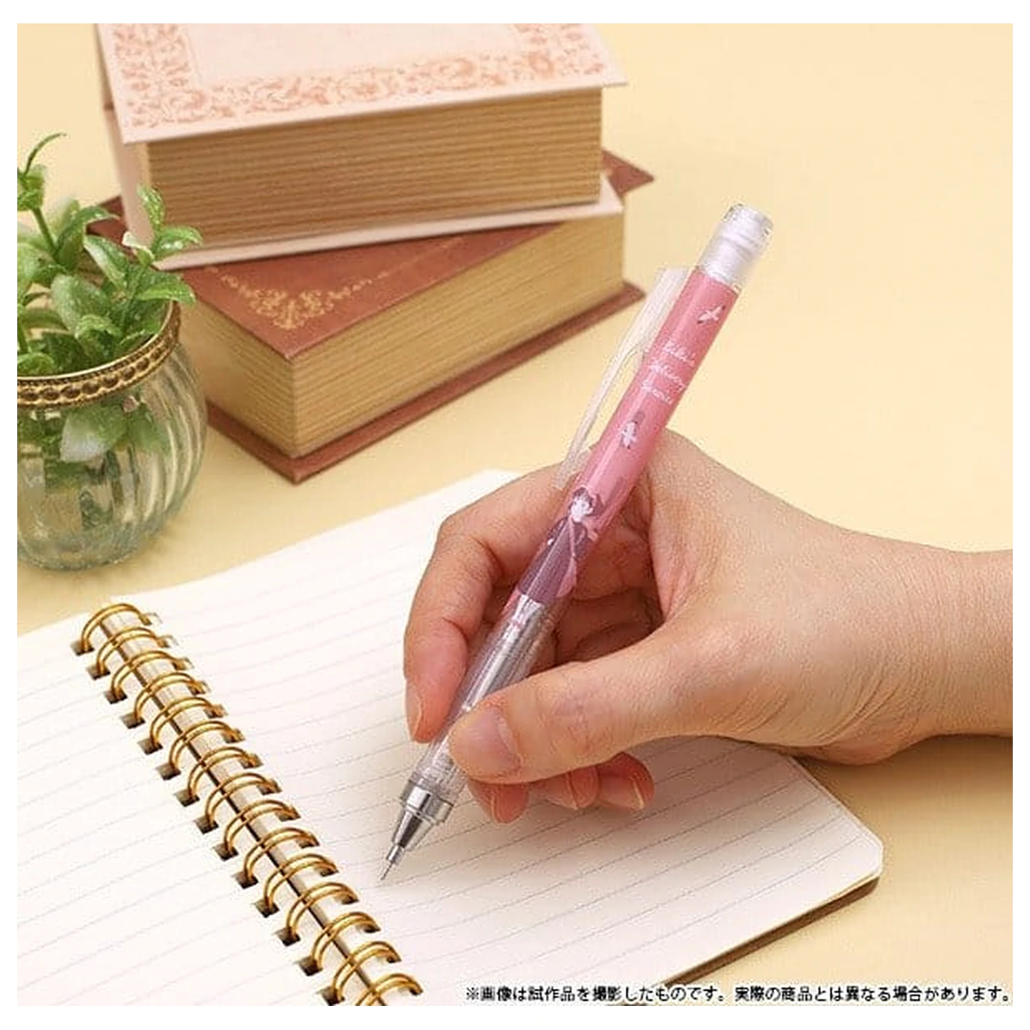 Kiki's Delivery Service Bleistift Pastel Pink Produktfoto