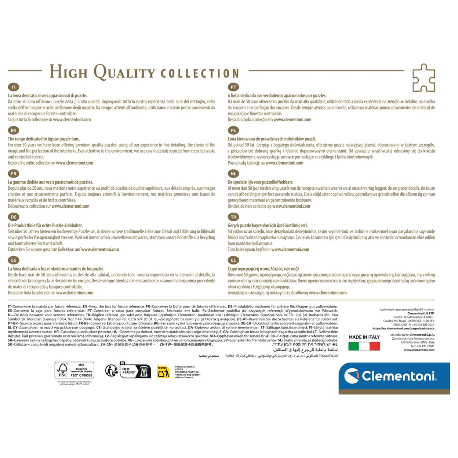 Harbor Steps 1500 Teile Puzzle Produktfoto