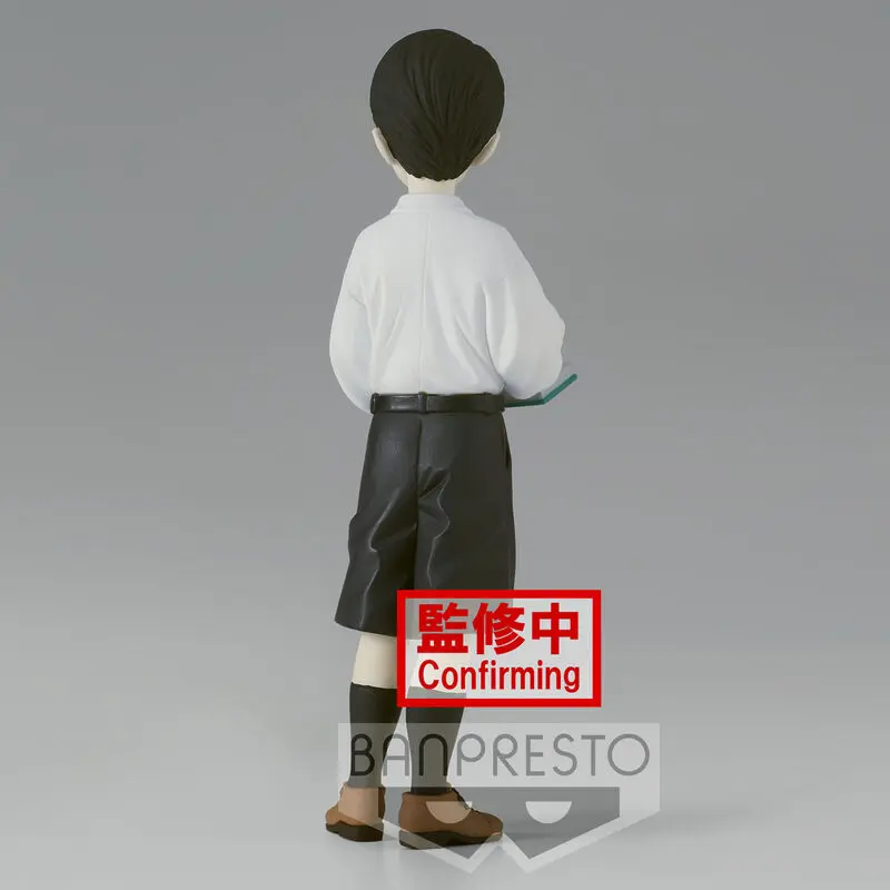 Demon Slayer Kimetsu no Yaiba Muzan Kibutsuji Kid Vol.6 Ver.B Figur 17cm termékfotó