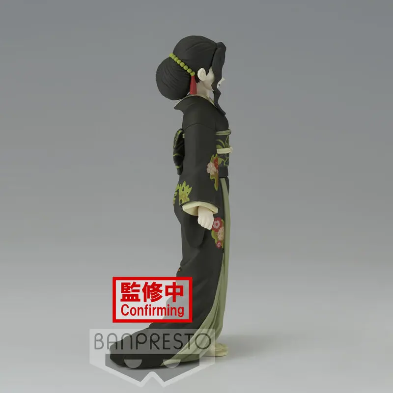 Demon Slayer Kimetsu no Yaiba Muzan Kibutsuji Vol.6 Ver.A Figur 17cm termékfotó