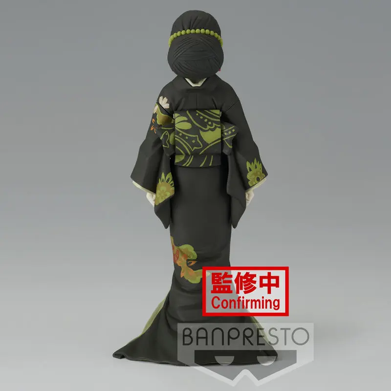 Demon Slayer Kimetsu no Yaiba Muzan Kibutsuji Vol.6 Ver.A Figur 17cm termékfotó