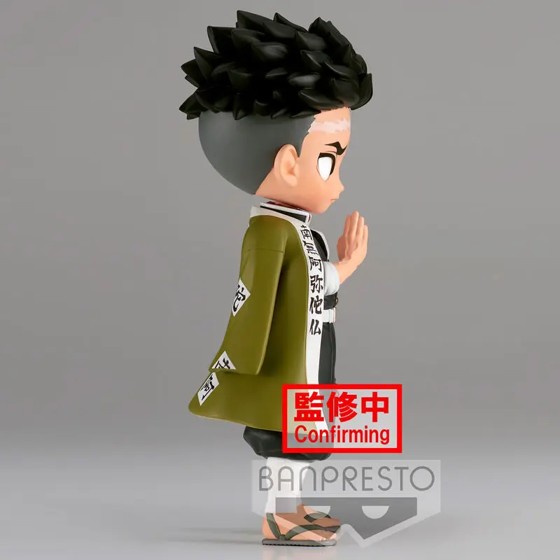 Demon Slayer Kimetsu No Yaiba Gyomei Himejima Ver.A Q posket Figur 14cm termékfotó