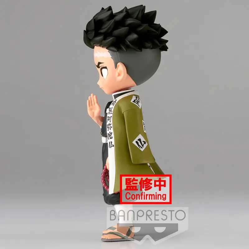 Demon Slayer Kimetsu No Yaiba Gyomei Himejima Ver.A Q posket Figur 14cm termékfotó