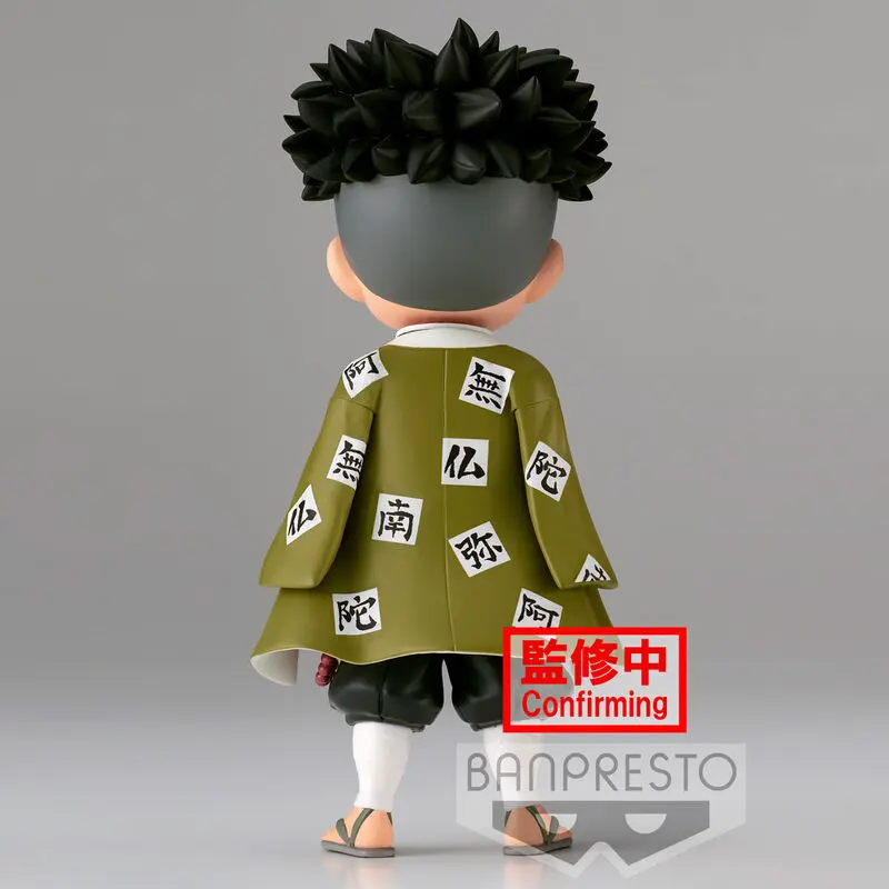 Demon Slayer Kimetsu No Yaiba Gyomei Himejima Ver.A Q posket Figur 14cm termékfotó