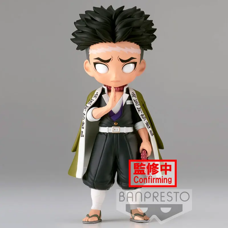 Demon Slayer Kimetsu No Yaiba Gyomei Himejima Ver.A Q posket Figur 14cm termékfotó