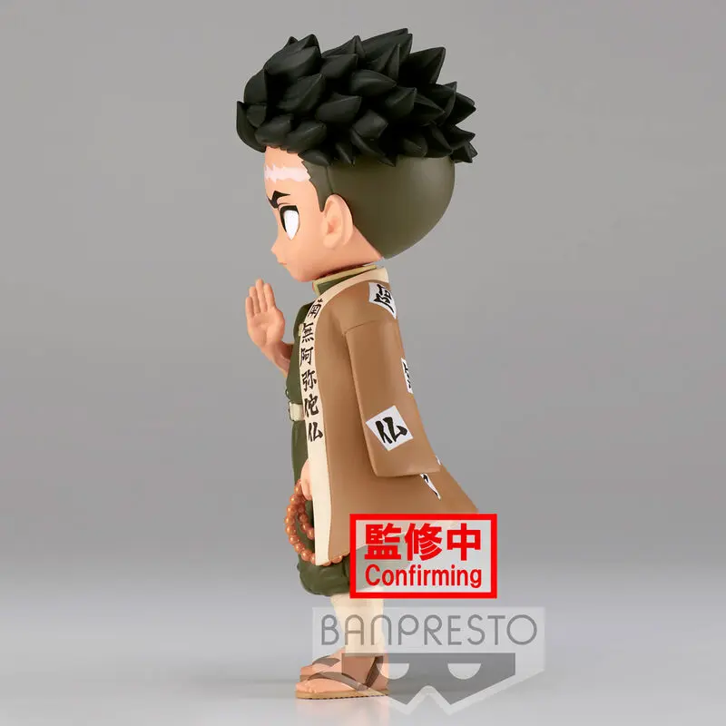 Demon Slayer Kimetsu No Yaiba Gyomei Himejima Ver.B Q posket Figur 14cm termékfotó