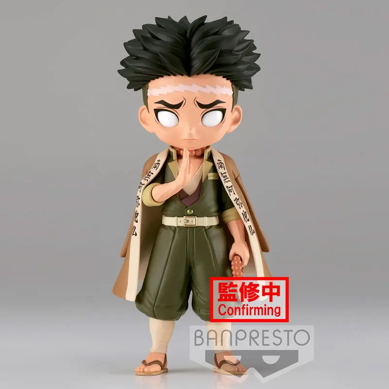 Demon Slayer Kimetsu No Yaiba Gyomei Himejima Ver.B Q posket Figur 14cm termékfotó