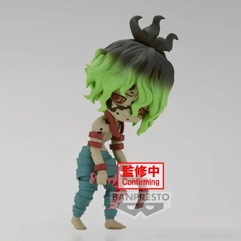 Demon Slayer Kimetsu no Yaiba Gyutaro Vol.7 Q posket petit 7cm Produktfoto