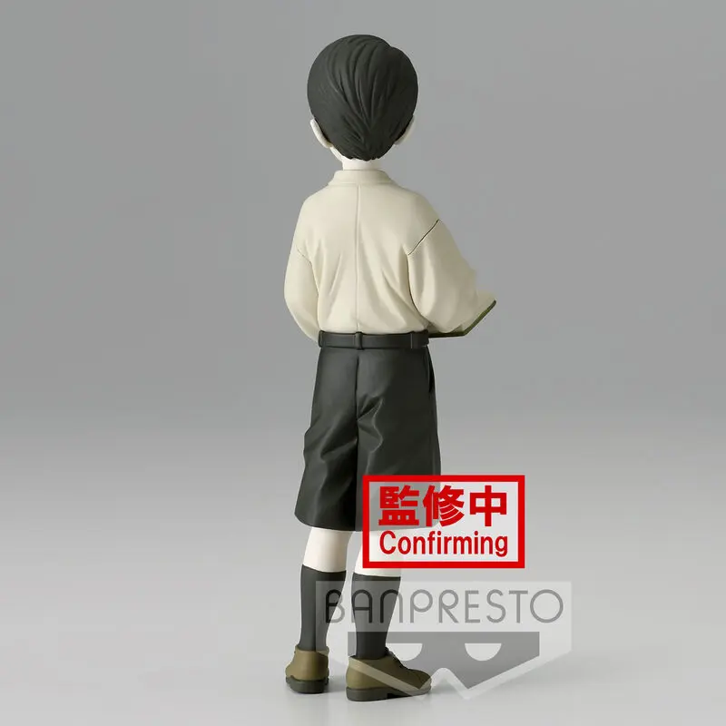 Demon Slayer Kimetsu no Yaiba Muzan Kibutsuji vol.7 Figur 14cm termékfotó