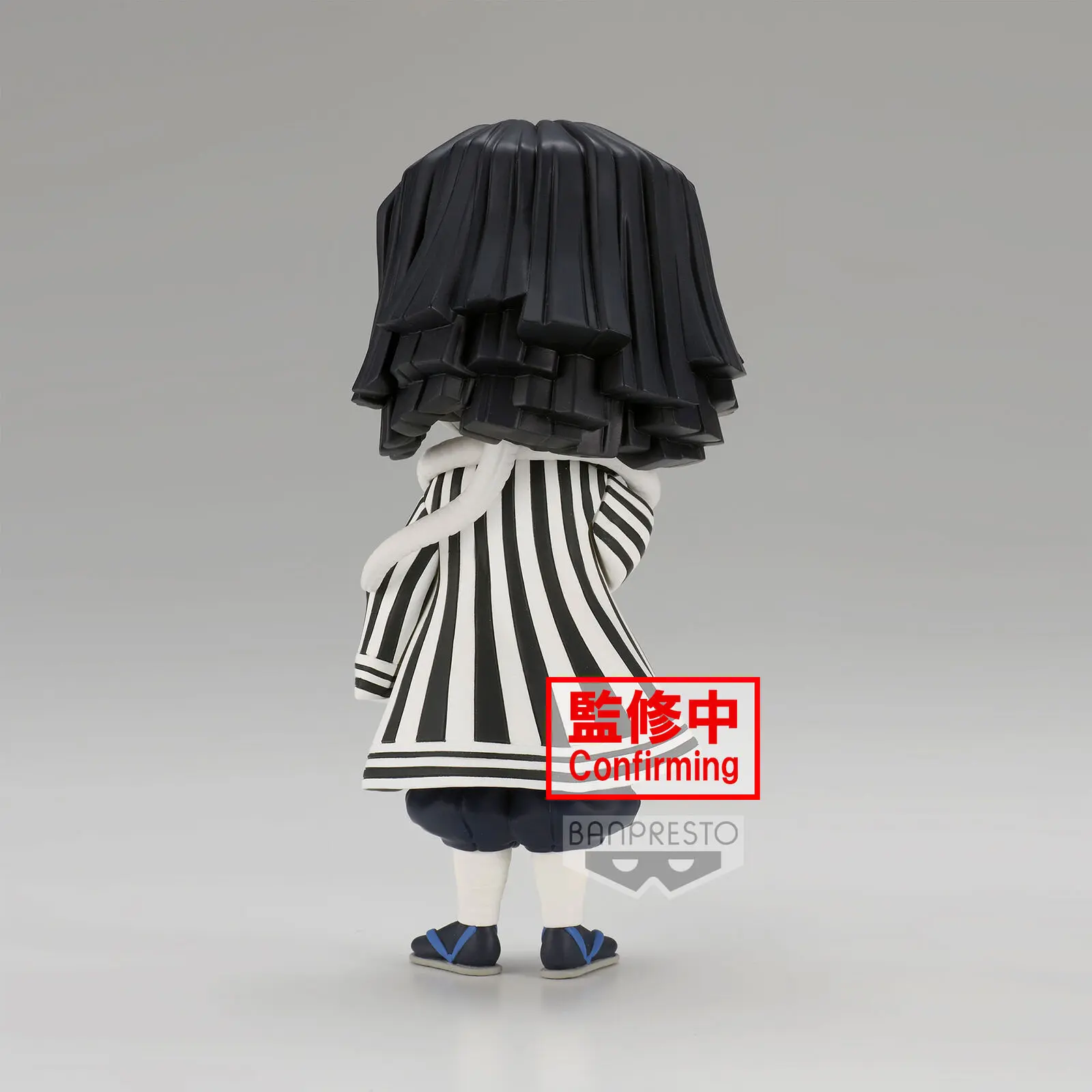 Demon Slayer Kimetsu no Yaiba Obanai Iguro ver.A Q posket Figur 14cm Produktfoto