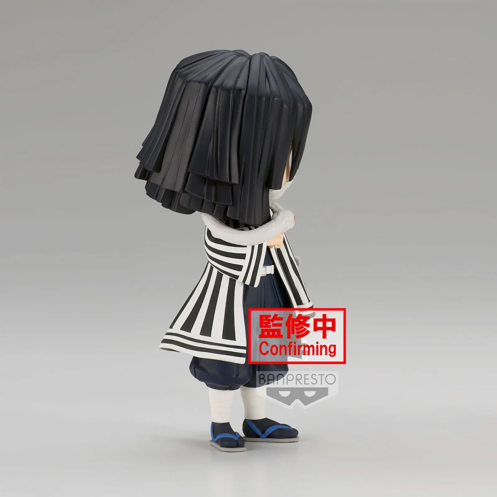 Demon Slayer Kimetsu no Yaiba Obanai Iguro ver.A Q posket Figur 14cm Produktfoto