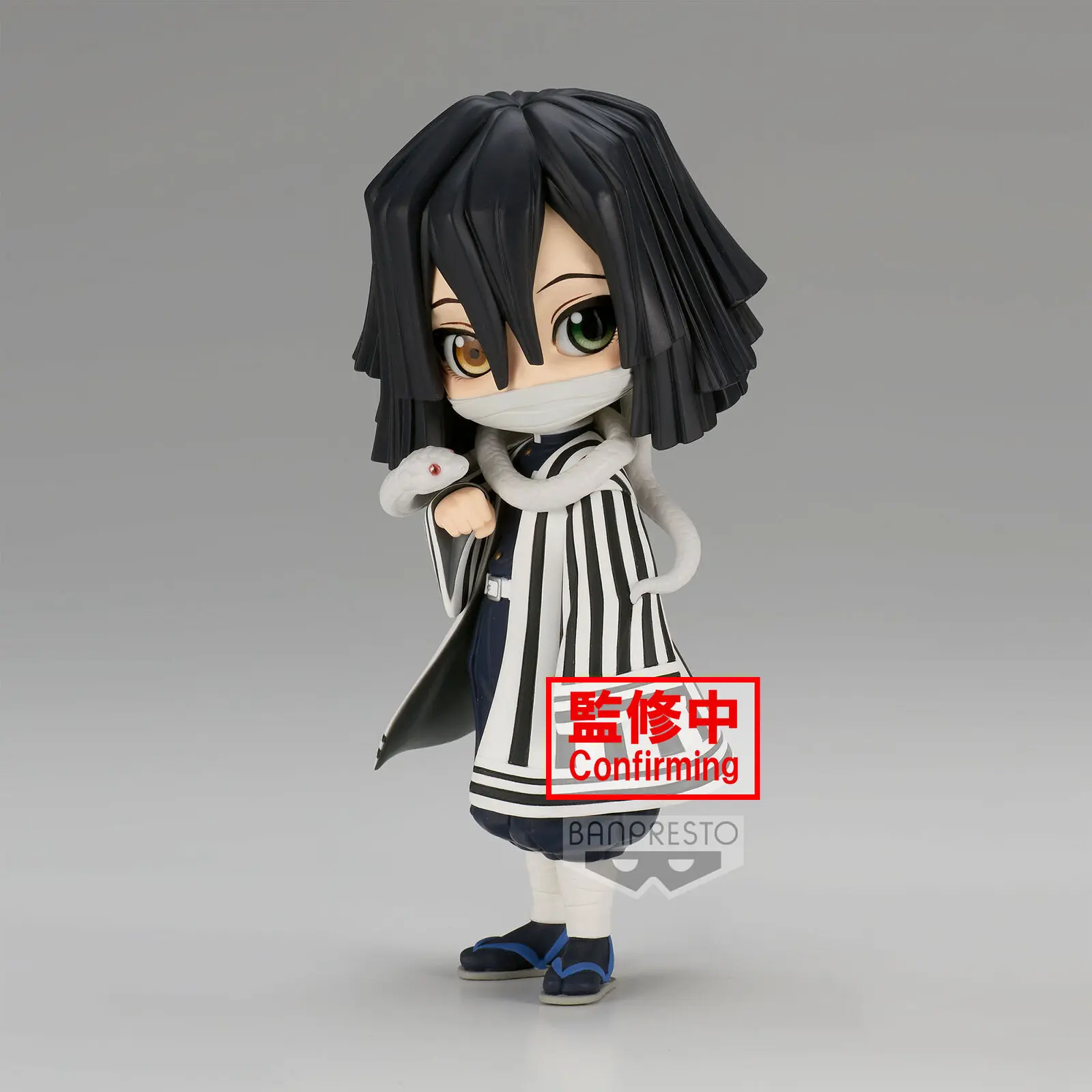 Demon Slayer Kimetsu no Yaiba Obanai Iguro ver.A Q posket Figur 14cm Produktfoto