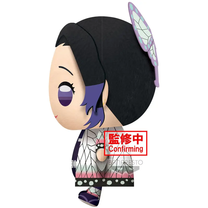 Demon Slayer Kimetsu no Yaiba Shinobu Kocho Plüschfigur 32cm Produktfoto