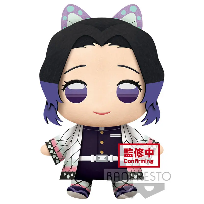 Demon Slayer Kimetsu no Yaiba Shinobu Kocho Plüschfigur 32cm Produktfoto
