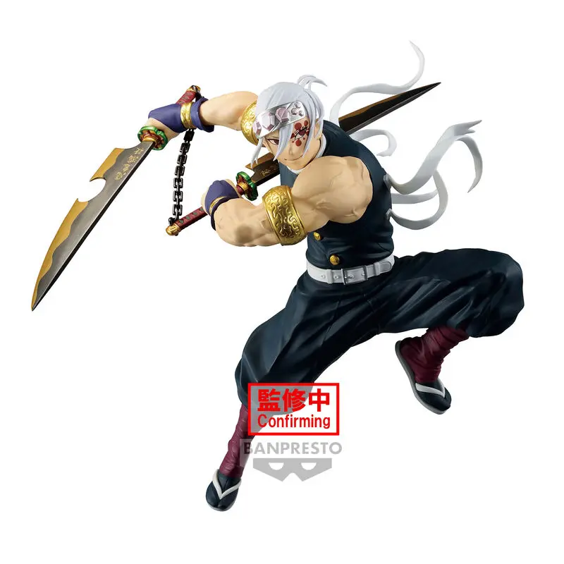Kimetsu No Yaiba Demon Slayer Vibration Stars Limited Tengen Uzui II Figur 15cm Produktfoto