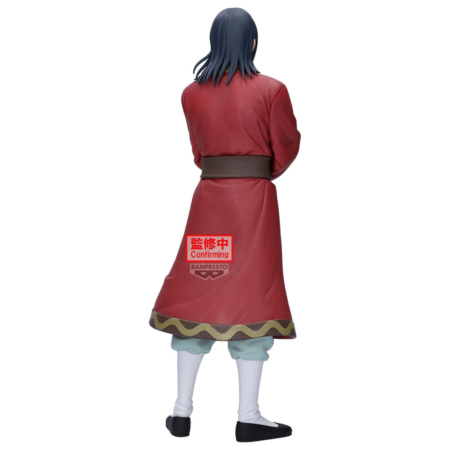 Kingdom Grandista Eisei Figur 25 cm Produktfoto