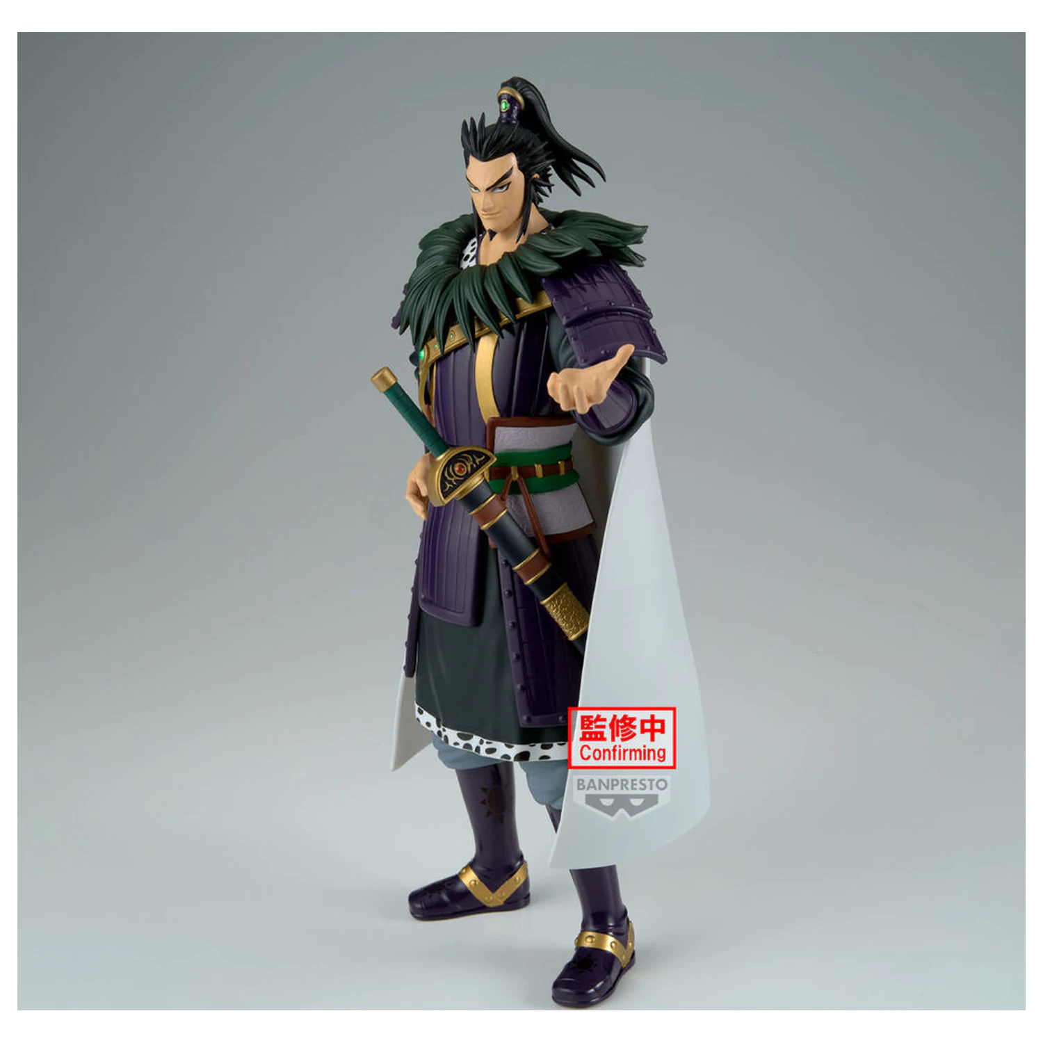 Kingdom Grandista Kanki Figur 28 cm Produktfoto