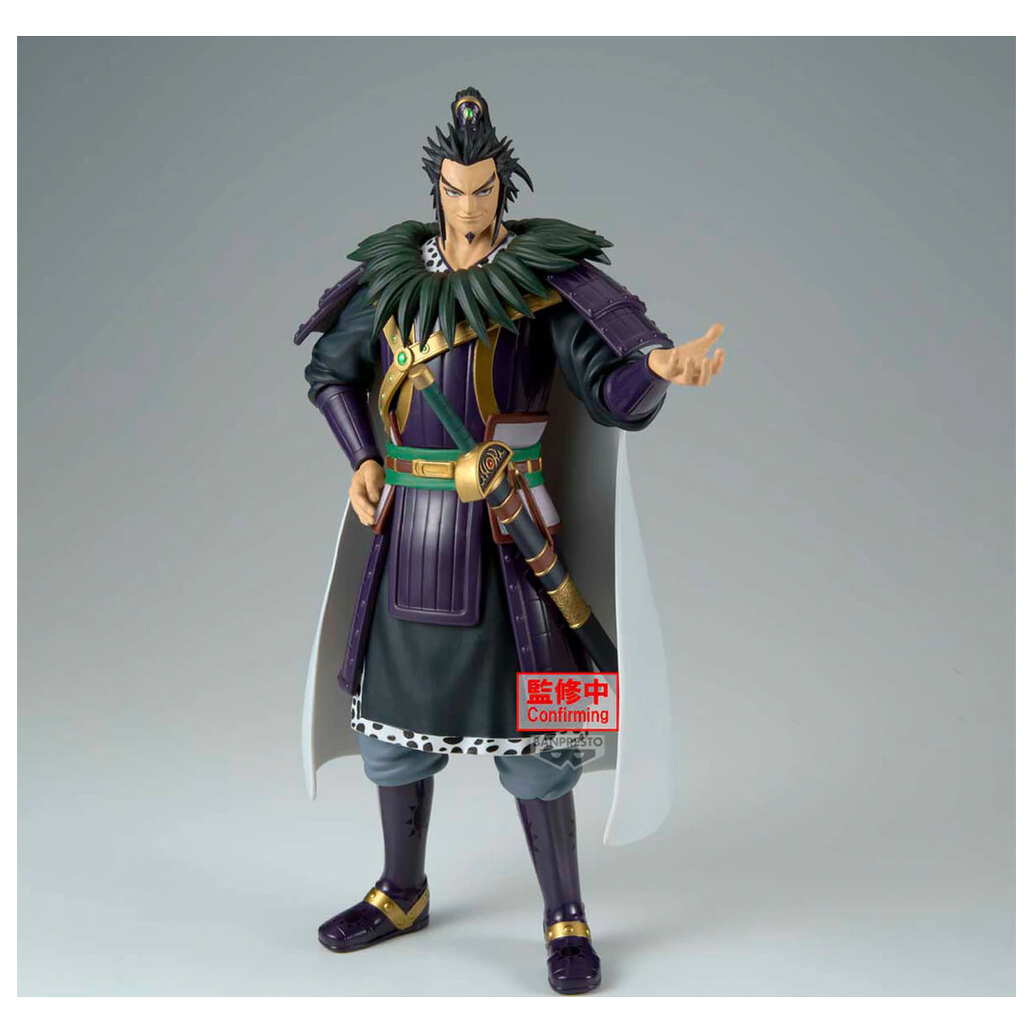 Kingdom Grandista Kanki Figur 28 cm Produktfoto