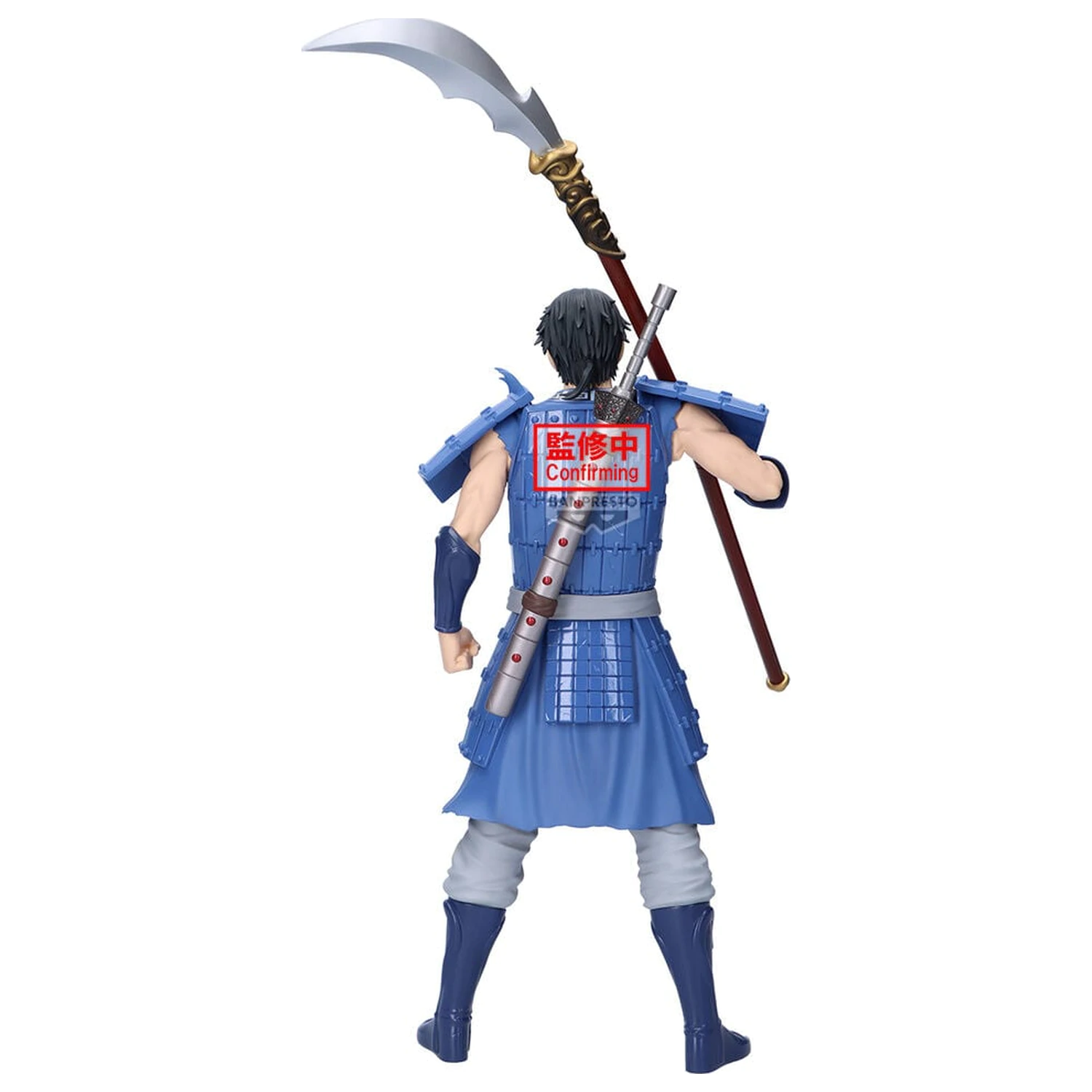 Kingdom Grandista Shin Figur 31cm Produktfoto