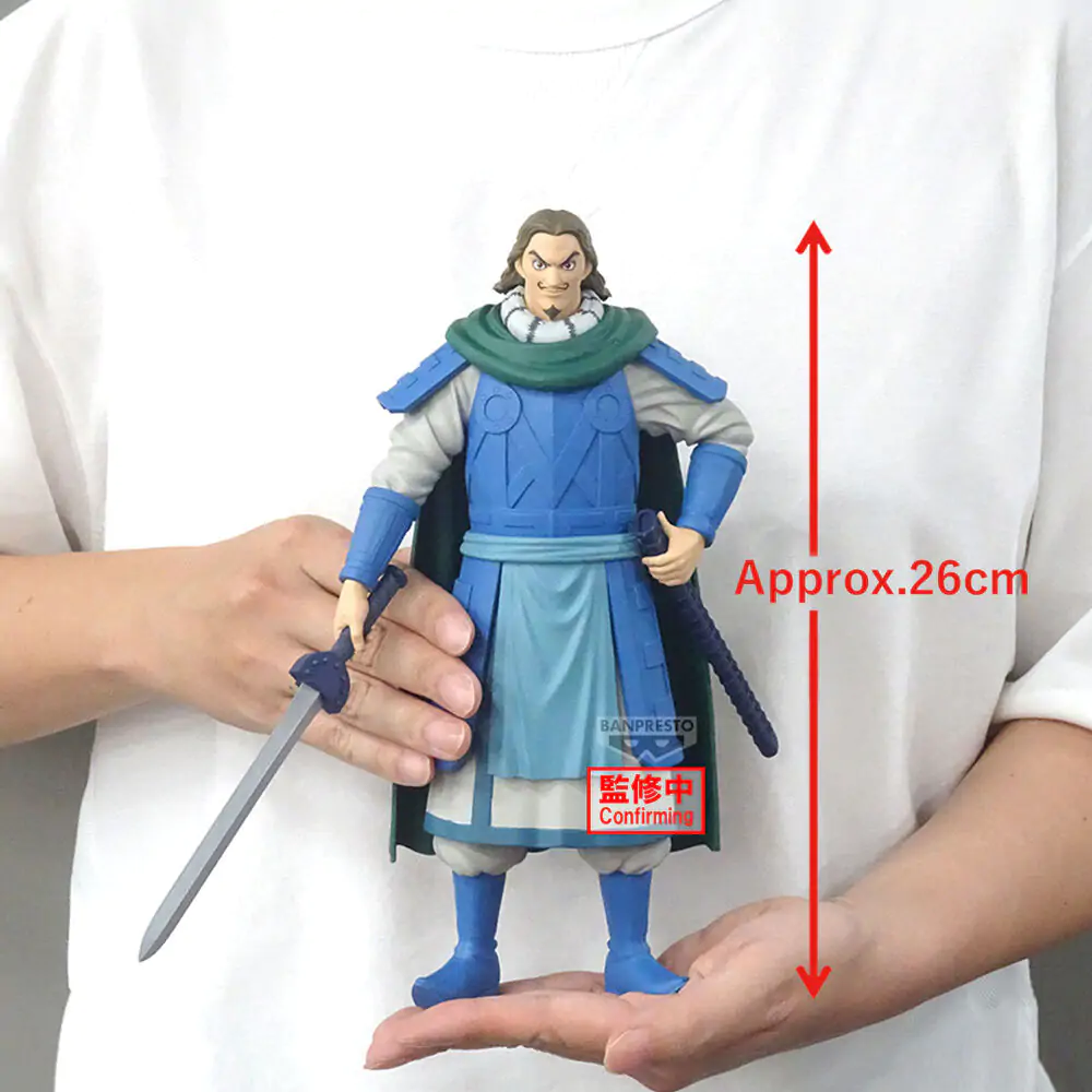 Kingdom Grandista TO Figur 26cm Produktfoto