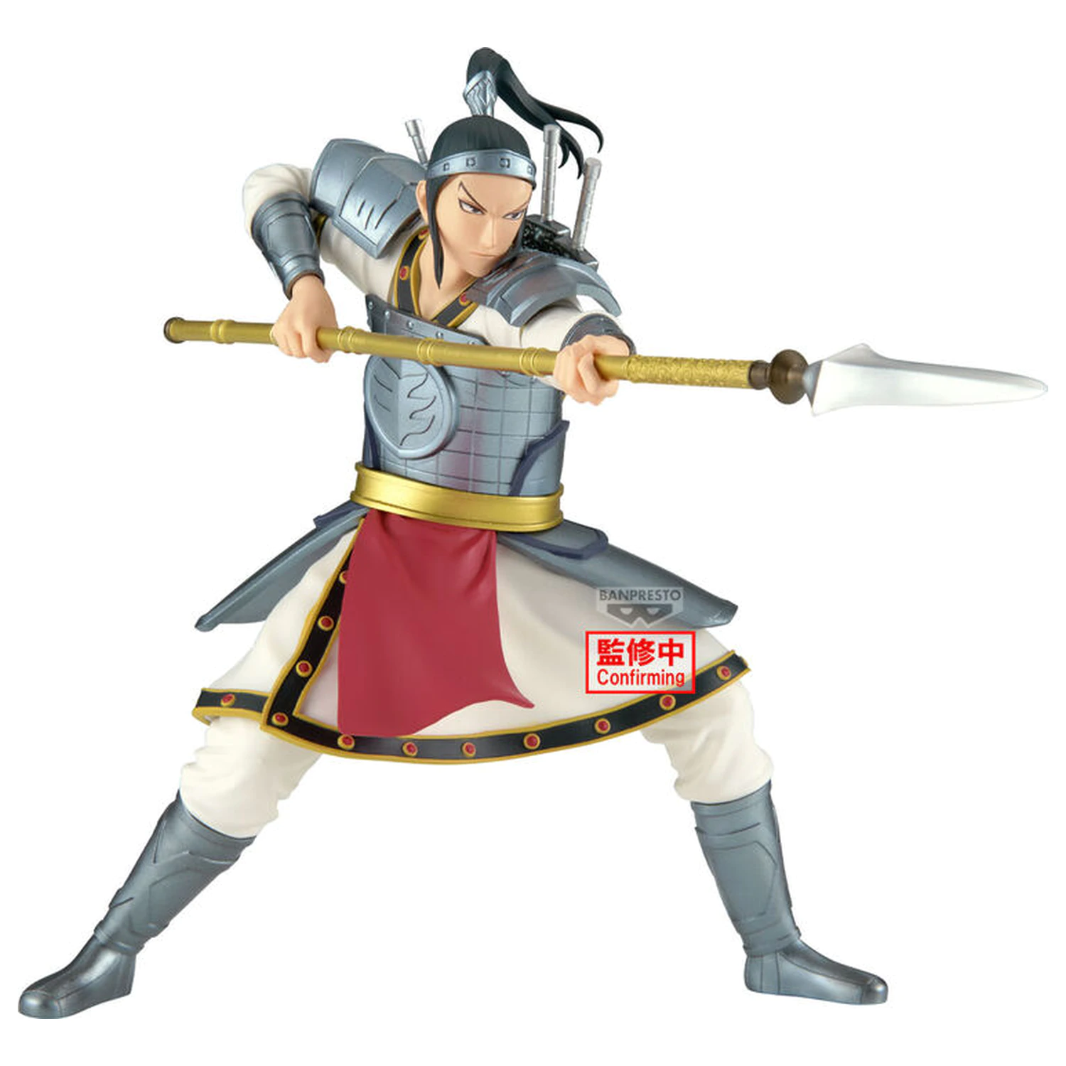 Kingdom Vibration Stars Ohhon Figur 16cm Produktfoto