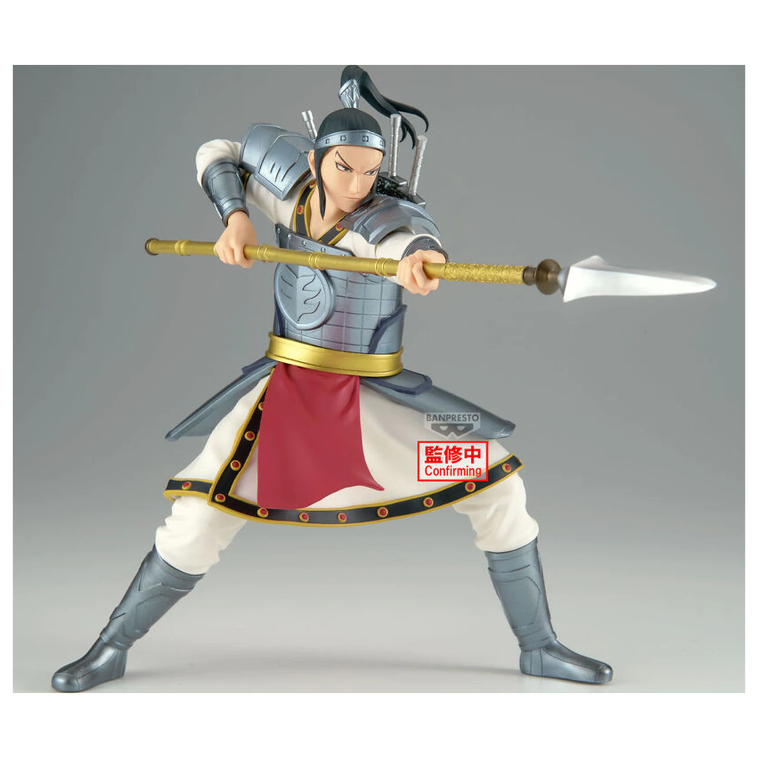 Kingdom Vibration Stars Ohhon Figur 16cm Produktfoto