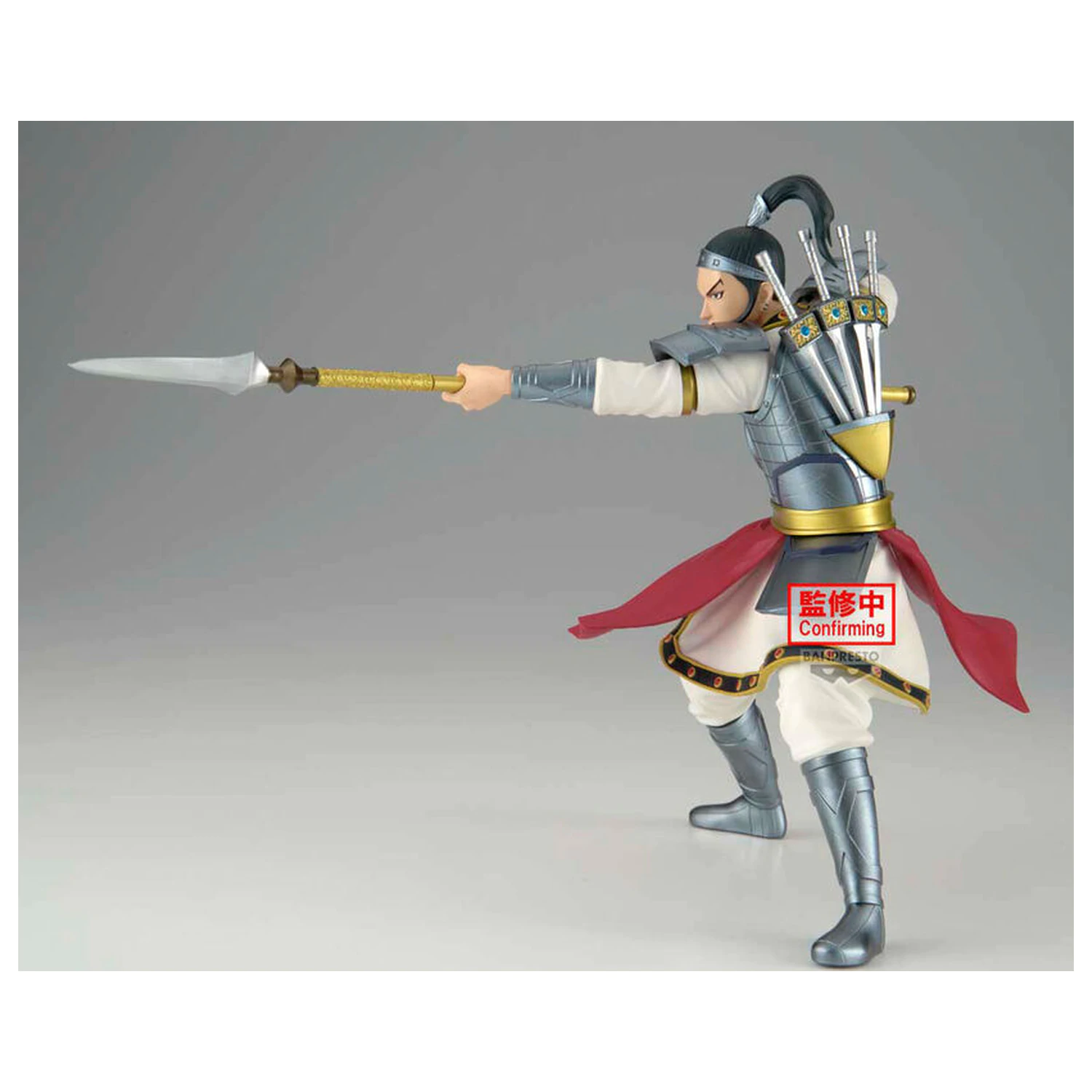 Kingdom Vibration Stars Ohhon Figur 16cm Produktfoto