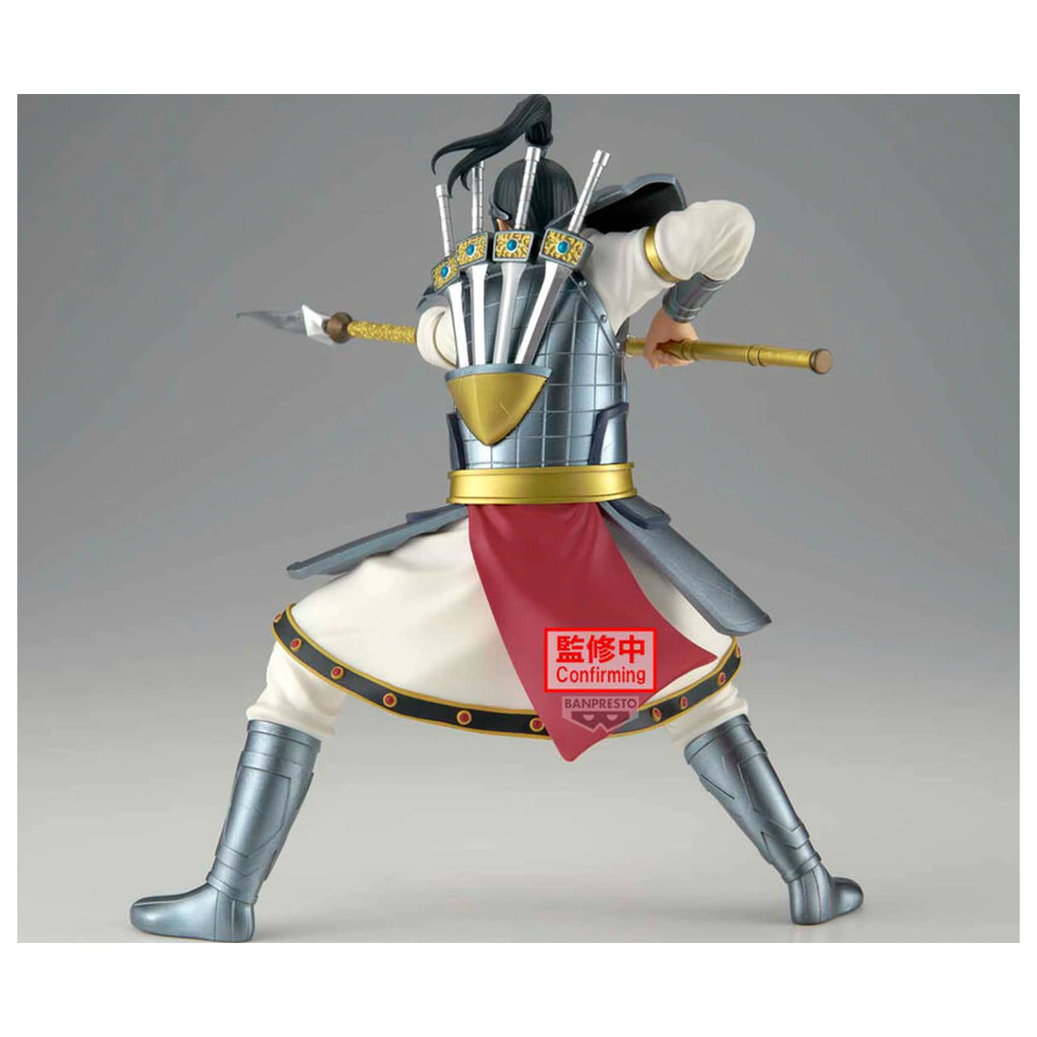 Kingdom Vibration Stars Ohhon Figur 16cm Produktfoto