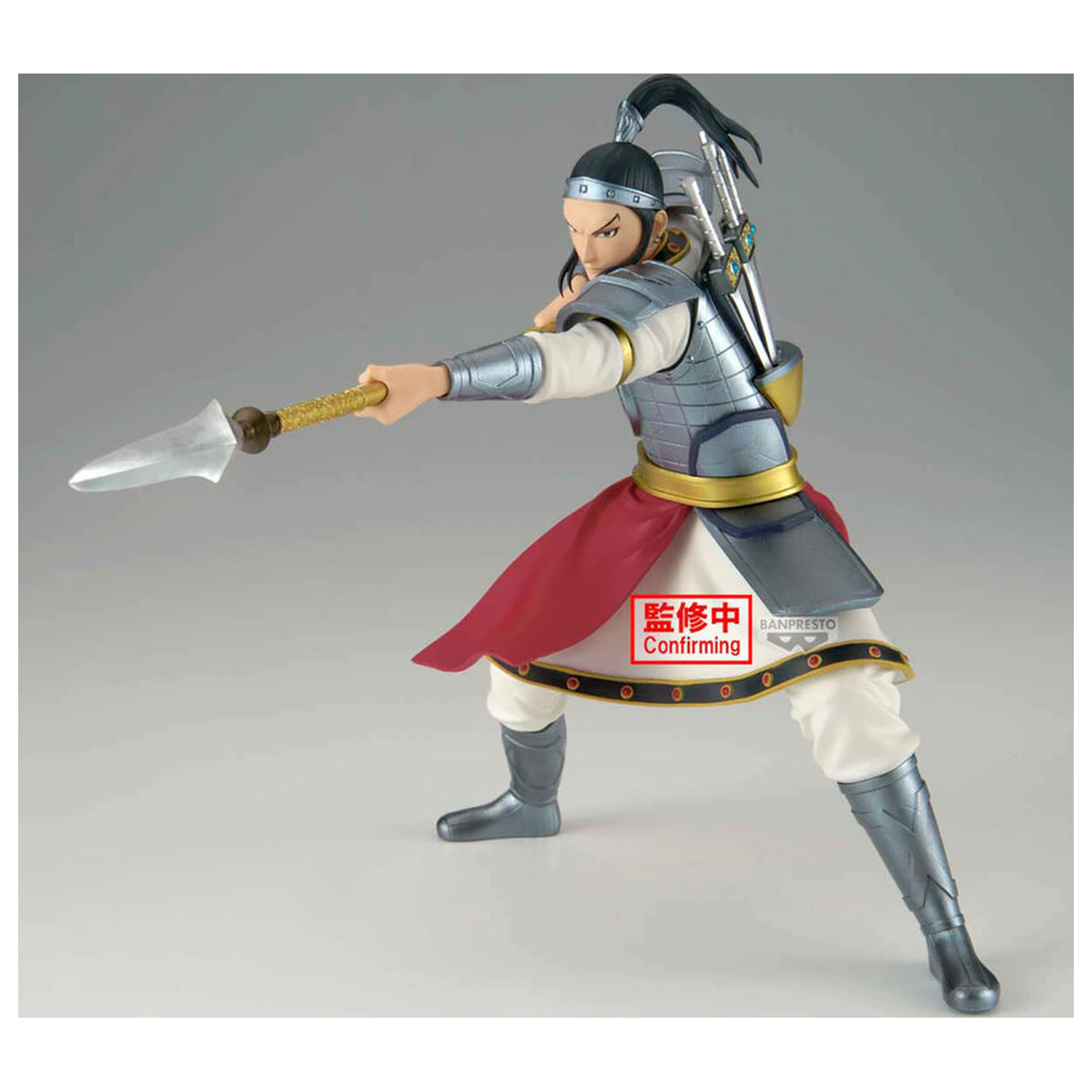 Kingdom Vibration Stars Ohhon Figur 16cm Produktfoto