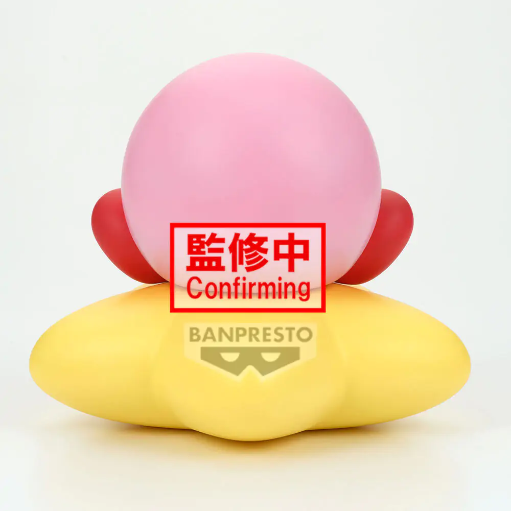 Kirby - Kirby Sofvimates Figur 11cm Produktfoto