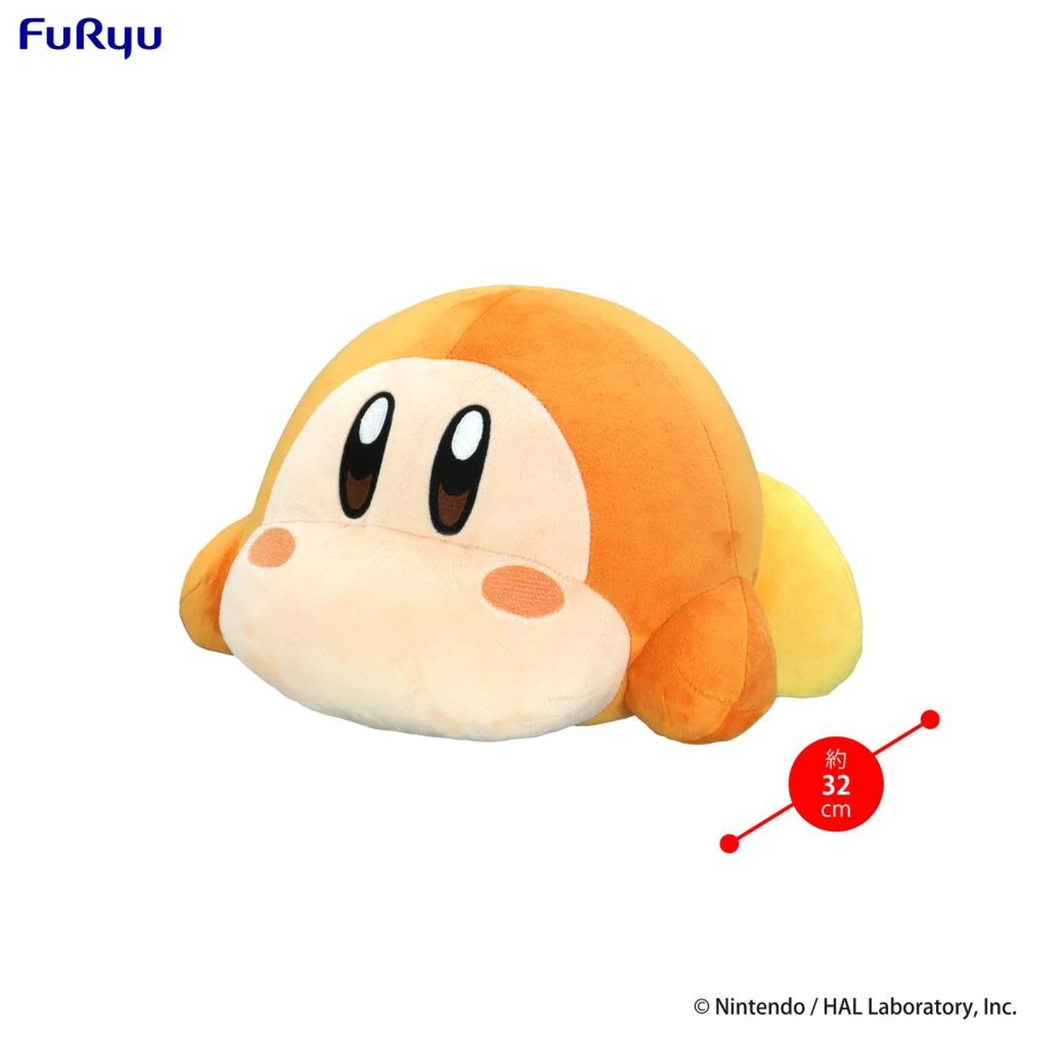 Kirby Sleep Together Waddle Dee großes Plüschtier 32cm Produktfoto