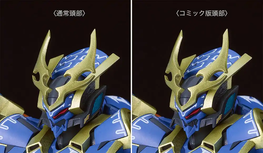 Knight's & Magic Moderoid Plastic Model Kit Ikaruga DX-Scale 19 cm Produktfoto