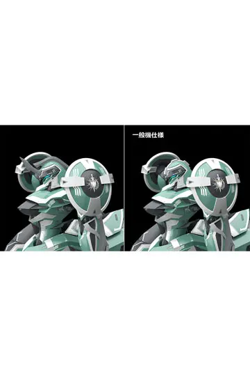 Knight's & Magic Moderoid Plastic Model Kit Tzendolg/Tzendolimble 17 cm Produktfoto