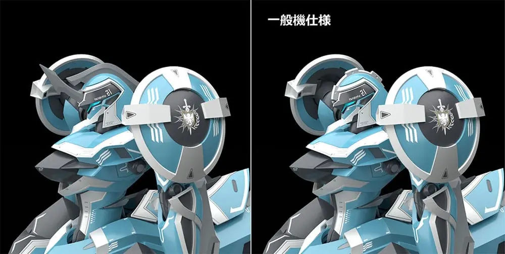 Knight's & Magic Moderoid Plastic Model Kit Tzendolimble: Mass-Production Color Ver. 17 cm Produktfoto