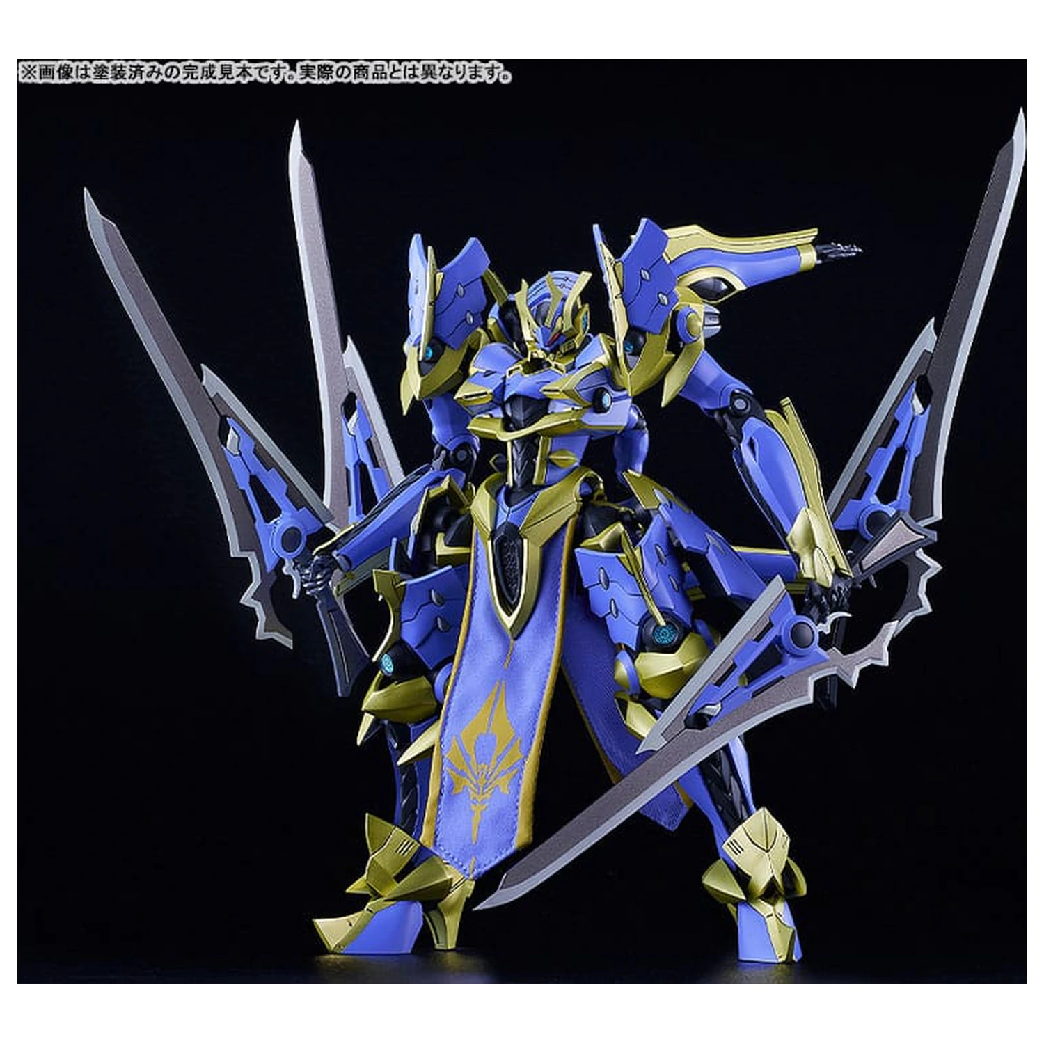 Knight´s & Magic (Light Novel) DX-Scale Moderoid Kunststoffmodell Bausatz Ikaruga (Light Novel Ver.) 19 cm Produktfoto