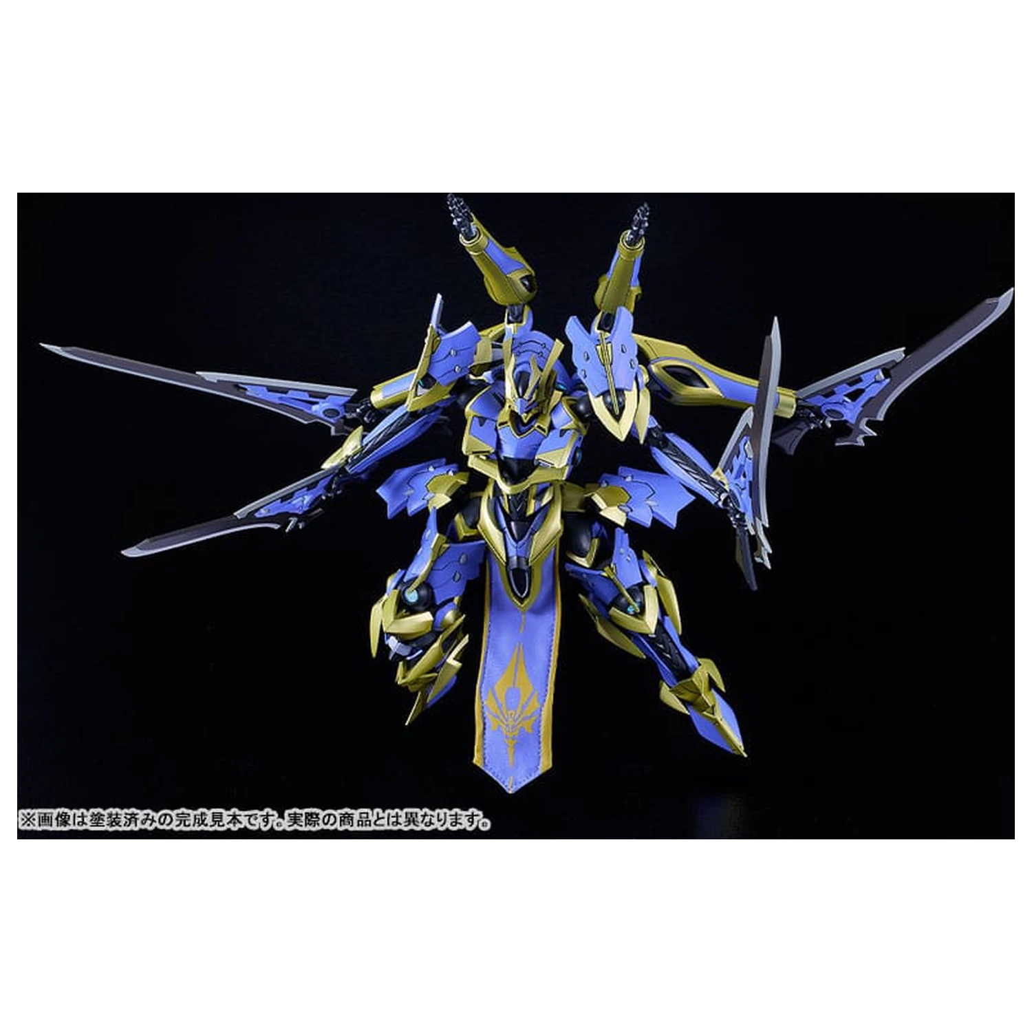 Knight´s & Magic (Light Novel) DX-Scale Moderoid Kunststoffmodell Bausatz Ikaruga (Light Novel Ver.) 19 cm Produktfoto