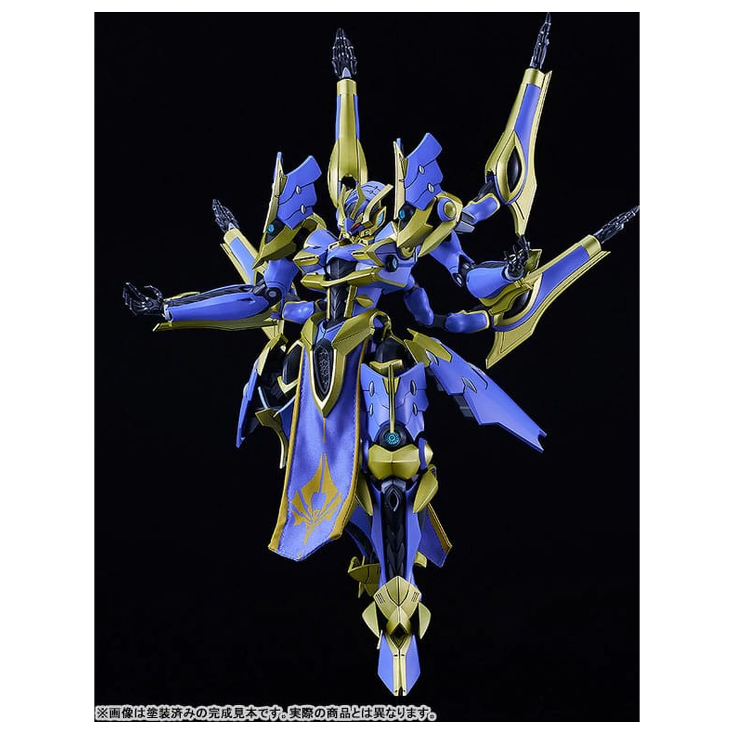 Knight´s & Magic (Light Novel) DX-Scale Moderoid Kunststoffmodell Bausatz Ikaruga (Light Novel Ver.) 19 cm Produktfoto