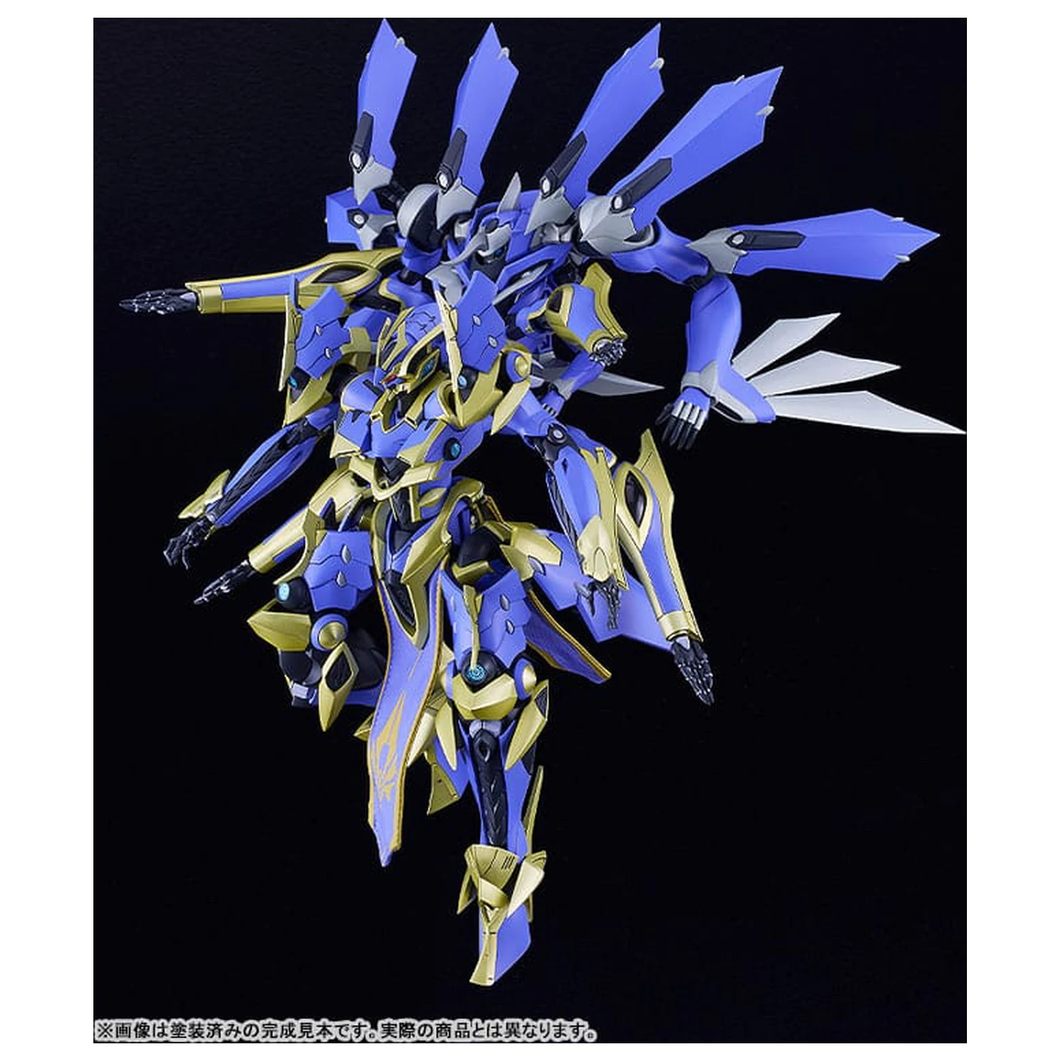Knight´s & Magic (Light Novel) DX-Scale Moderoid Plastik Modell Bausatz Magatsu-Ikaruga 19 cm Produktfoto