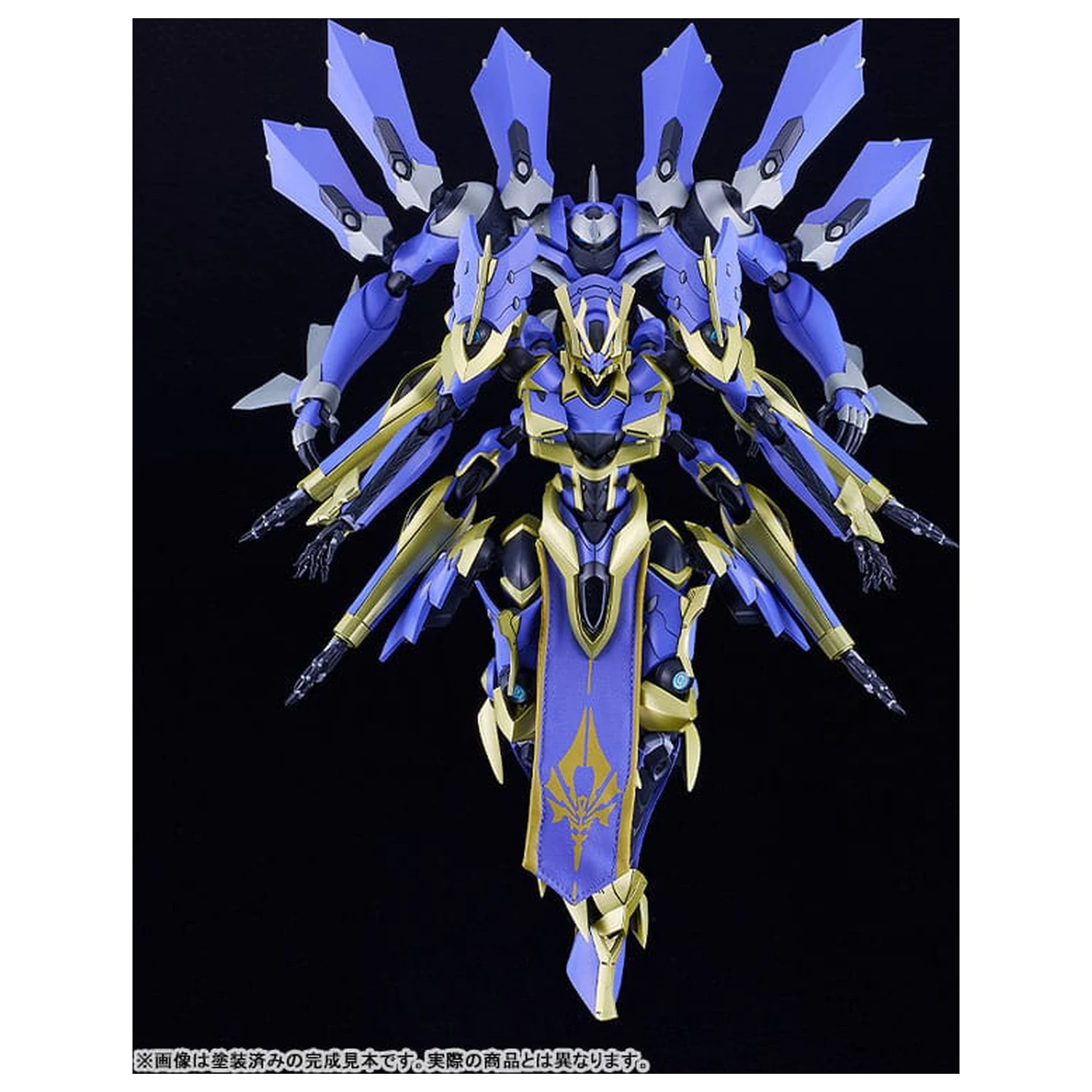 Knight´s & Magic (Light Novel) DX-Scale Moderoid Plastik Modell Bausatz Magatsu-Ikaruga 19 cm Produktfoto